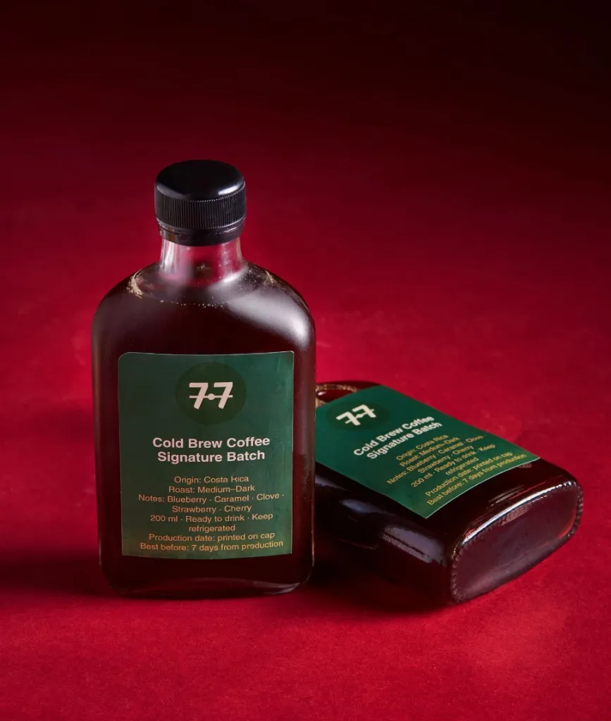 [SG005] Nile Breeze Cold Brew