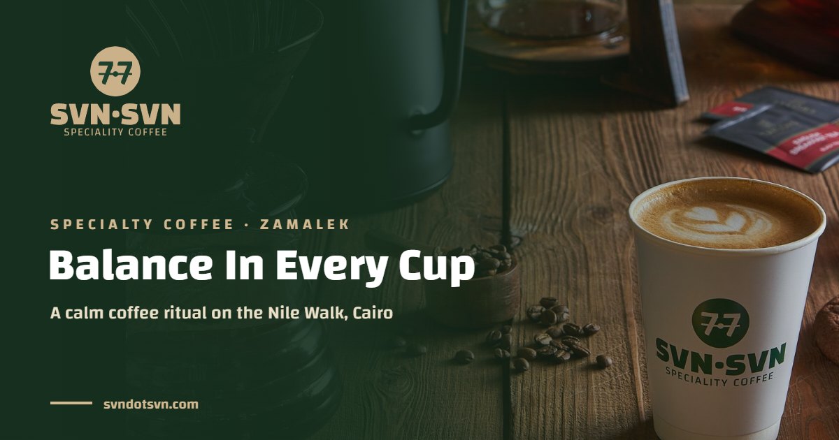 Cold Drinks | 7.7 Specialty Coffee